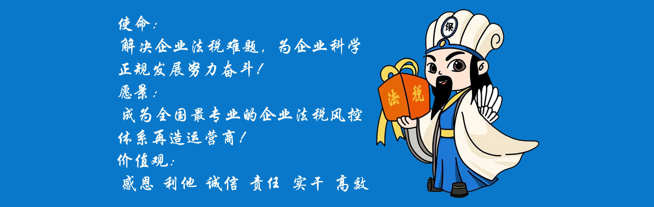 网站广告12 拷贝.jpg